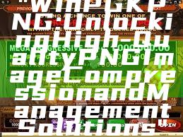 "WinPGK PNG: Unlocking High-Quality PNG Image Compression and Management Solutions"